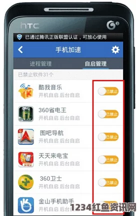 18岁以下禁止下载软件-iphone：探索数字世界的边界与自由，感受青春激情与责任的交织