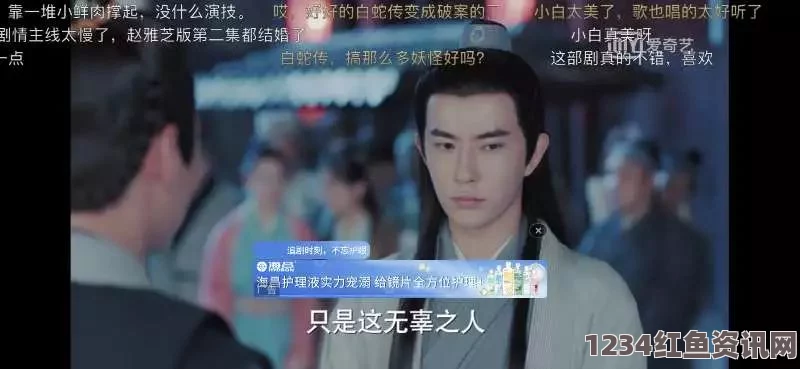 日韩人妻无码精品一区二区三区黑料社区网页版——探索影视与武打片的极致刺激，小说评价引领的影视新视野