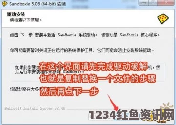 免费网站在线观看人数在哪破解版给我扣扣里面的：探索激情与欲望交织的画面，揭示内心深处渴望的美妙旅程