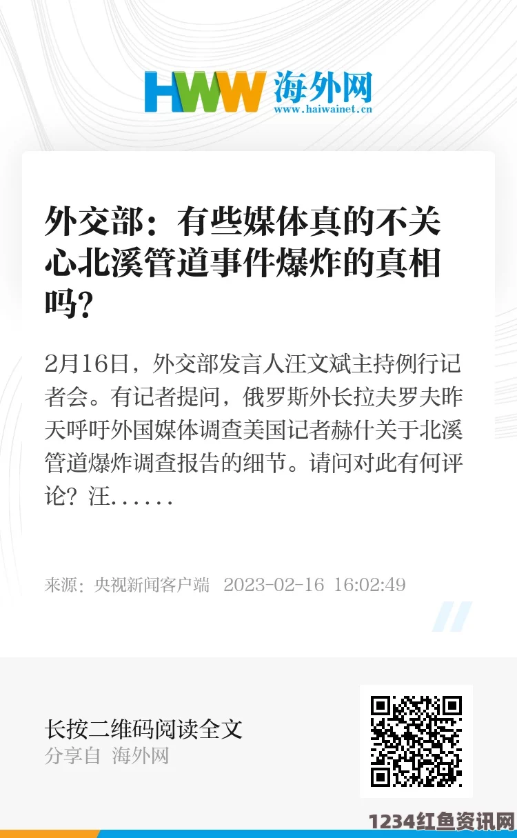 大马士革郊区三重连环爆炸事件，ISIS宣称负责，背后的真相与挑战