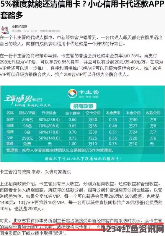 麻豆一精品传媒卡一卡二传媒欧亚专线欧洲s码wmysnh48：探索激情与独特体验，带你领略无尽风情的旅程