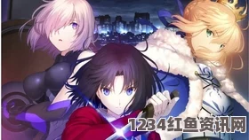 Fate Grand Order错误代码解决方法及常见问题答疑