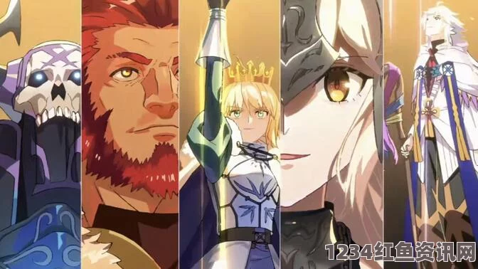 Fate Grand Order错误代码解析与常见问题解答攻略