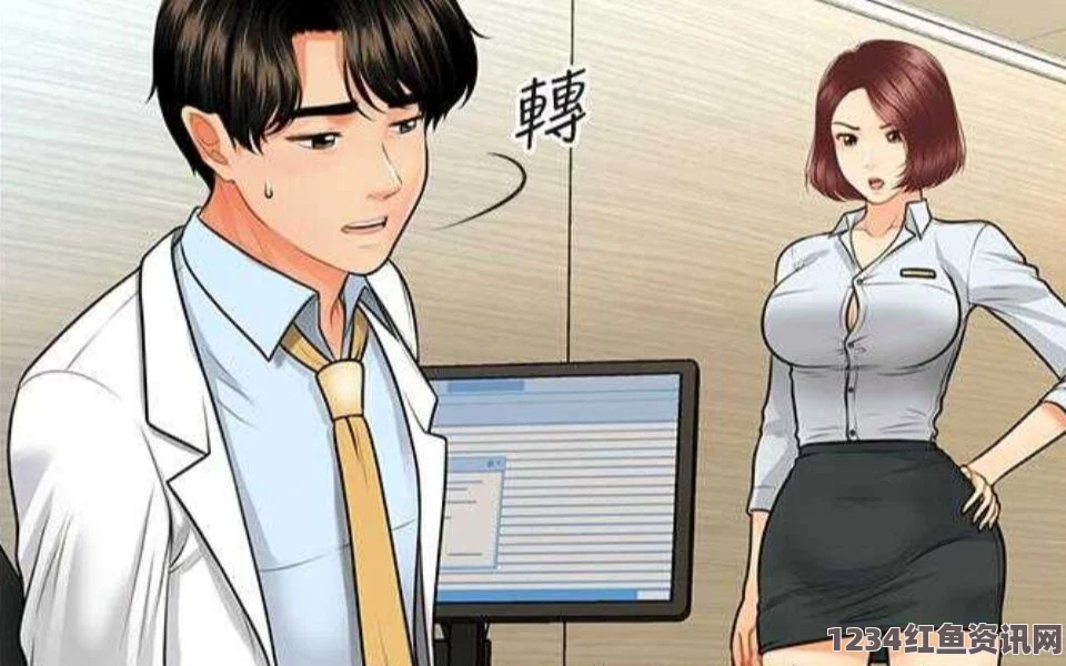 汗汗漫画一一歪歪漫画两个人吃一个b一个奶——影视探索中的武打片与小说评价，刺激人心的视听享受