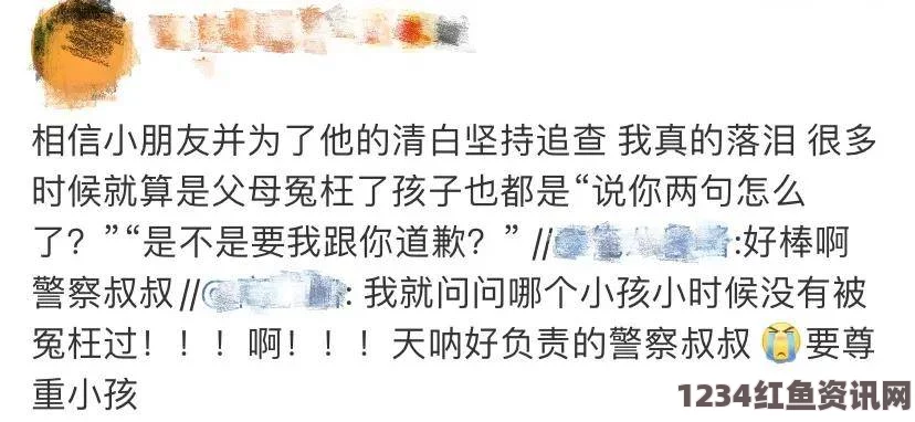 韩机场发现疑似爆炸物及阿拉伯语恐吓字条，警方紧急全力调查事件真相