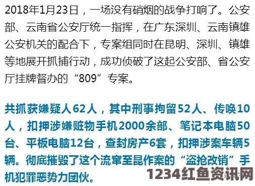 韩机场发现疑似爆炸物及阿拉伯语恐吓字条，警方全力追查事件真相