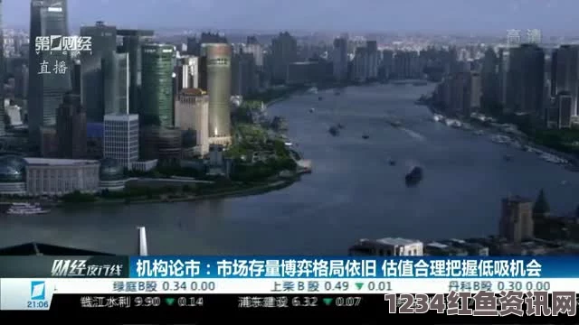 五角大楼的明确立场，三方博弈下的南海紧张局势探析