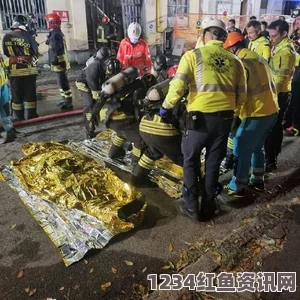 莫斯科制衣厂发生严重爆炸事故，至少12人遇难，疑为人为纵火引发惨案