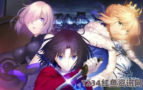 Fate Grand Order监狱塔活动打法详解及问答环节