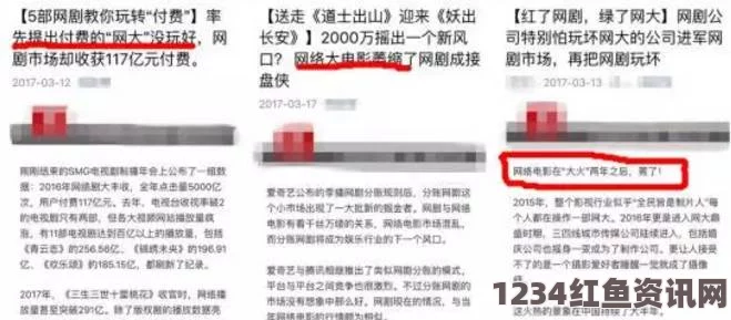 免费网站在线观看人数在哪破解版乱世烽烟新剧本队伍推荐：深入影视探索，探讨武打片经典与小说评价，带来刺激体验