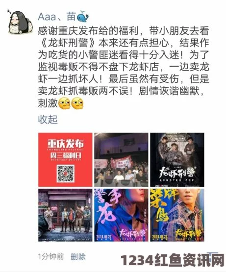 91精品国产麻豆福利在线98堂新网名贴吧：探索创意无限，评价激情四溢，激发灵感的无限可能！