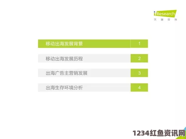 免费网站在线观看人数在哪破解版《双胞胎通感夹心不敢开腔》：在紧张刺激的武打片中探索兄弟情深与内心斗争的复杂性。