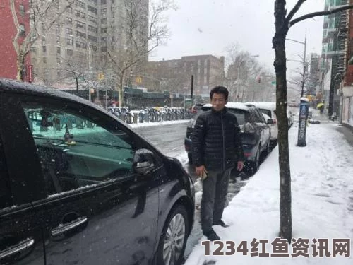 美国乘客遭遇暴雪天优步专车天价费用风波，惊魂经历曝光