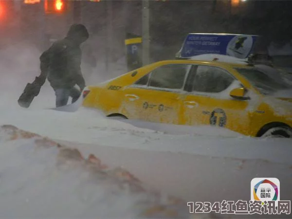 美国乘客遭遇暴雪天优步专车天价费用，惊魂经历揭示