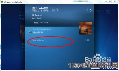 免费网站在线观看人数在哪破解版高清播放器Windows：带你探索激情画面，悠享无与伦比的视觉盛宴与细腻音质体验。