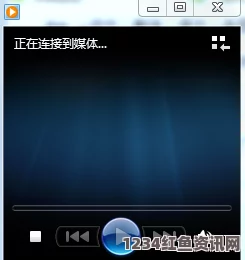 免费网站在线观看人数在哪破解版高清播放器Windows：带你探索激情画面，悠享无与伦比的视觉盛宴与细腻音质体验。