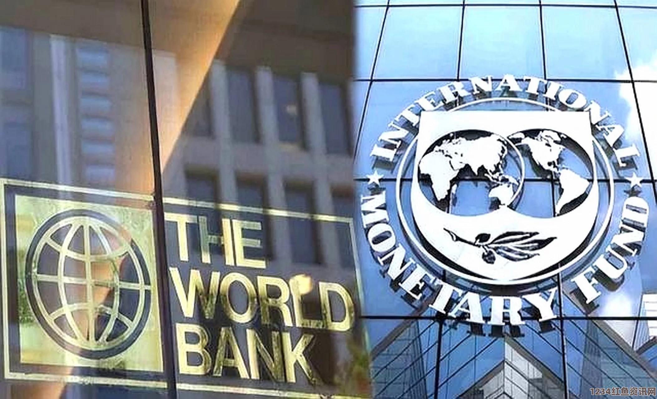 IMF改革方案正式实施，中国晋升第三大份额国地位