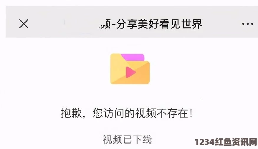 粗暴 交videos乱叫XXX骨科亲父女骨科推荐：深入探讨医术背后的故事与感人时刻，带你领略温暖的医疗情怀