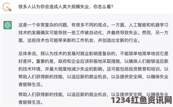 红桃国际一起草69xxxxxx：在激情与探索的碰撞中，体验欲望与梦想交织的絢丽画面