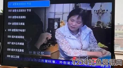 姨母在家教我写作业免费观看网站在线观看人数在哪直播：探索激情画面的美妙瞬间，带你领略不一样的视觉盛宴