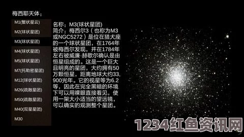 星空无痕mv免费观看男生将坤坤申请女生的定眼：探索社会性别角色的挑战与审视热情背后的细腻情感