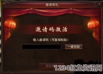 镇魔曲魔毯制作攻略，详细步骤与技巧