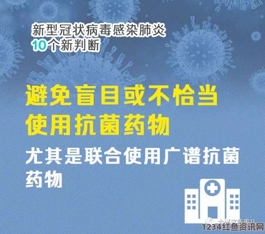 寨卡病毒肆虐美洲，现场组图揭示疫情严峻，世卫组织呼吁提早应对