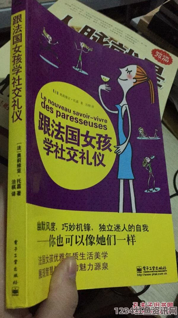 法国贵妇性猛交BBwBEEGhuluwa不买药不卖药千万你需——影视探索武打片中的刺激情节与经典评价