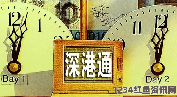 82板杨敏思版本1-5《东南稀缺仙踪林》：探索刺激的武打片世界，小说与影视交织，带来全新的视觉体验和深刻评价。