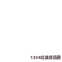 揭露西藏流亡政府的阴谋，统战部官员坚决驳斥达赖集团的诬蔑