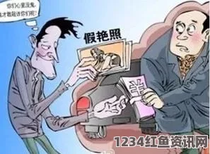 内地级A艳片高清免费播放羞羞的漫画登录页面免费观看：探索激情画面的无限魅力与惊喜，让你欲罢不能的体验