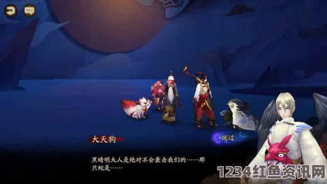 阴阳师第19章，八岐复活剧情预告