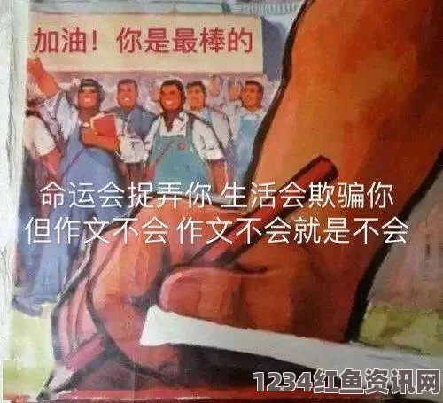 人伦人与牲囗恔配视频八重神子被丘丘人繁衍后代图：探索神秘与激情交织的奇幻画面