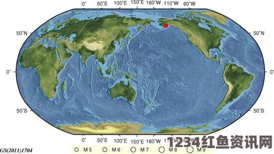 美国阿拉斯加州发生7.1级地震，震中位置及初步观察