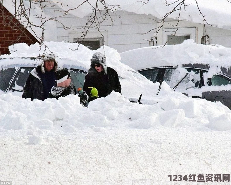 美国特大暴风雪肆虐成灾，造成至少25人死亡，影响严重