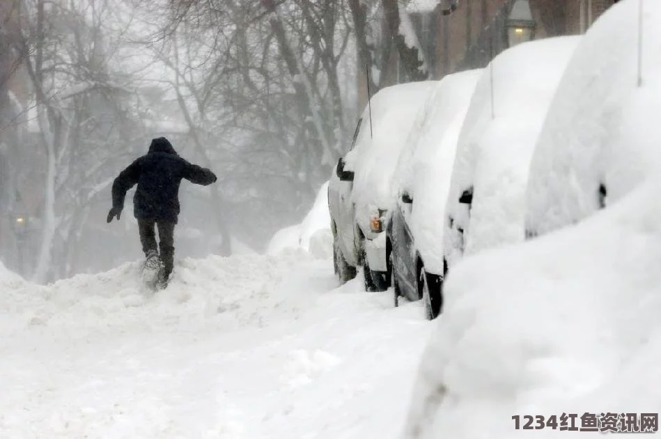 美国特大暴风雪肆虐，灾难性影响导致25人不幸丧生