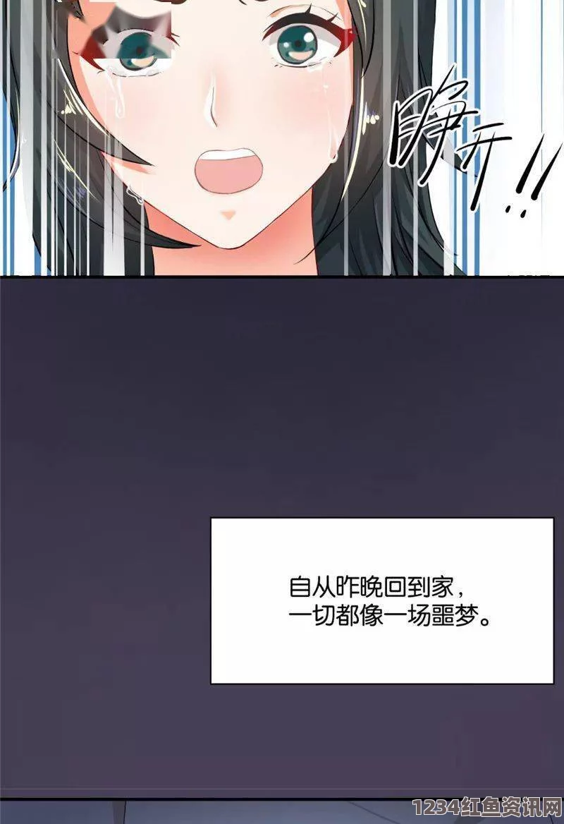 请叫我总监免费观看完整版电视剧羞羞漫画-成人漫画-羞羞漫画：探索影视世界，畅谈武打片中的激烈对抗与刺激剧情，评析小说改编的艺术魅力