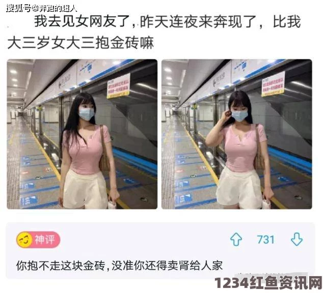 《善良的大胸女友》中字探索不收费的十大免费好用软件：功能强大，操作简单，让你的工作与生活更高效！