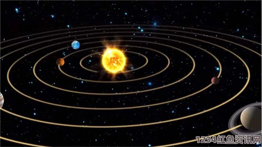 太阳系新发现，科学家揭示第九颗行星踪迹，质量达地球十倍