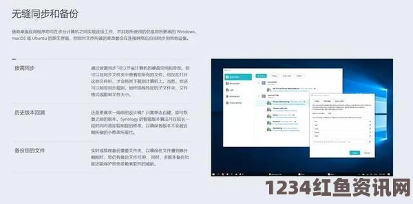 丰满迷人的老师少妇win11家庭版共享打印机：便捷畅享，无缝连接，探索高效办公新体验