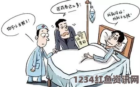 印度富豪因琐事致小区保安丧命，反思社会阶层与人性之恶