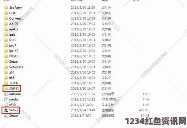 免费网站在线观看人数在哪破解版探秘3DMax9：释放灵感的喷射SNH48 M39131s粉色软件，打造激情四溢的创意画面