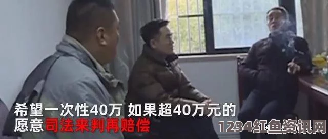 中国保姆照看男婴死亡事件，华裔雇主遭肢解引发社会关注