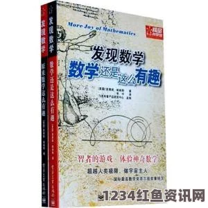 揭秘数学新纪元，数学家发现前所未有的最大素数，长达2200万位（附图）