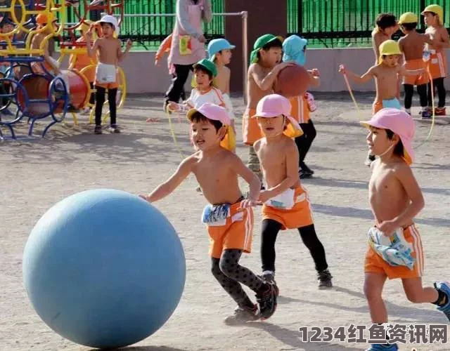 冬日赤膊跑在幼儿园引发的争议，孩子健康与活动的平衡