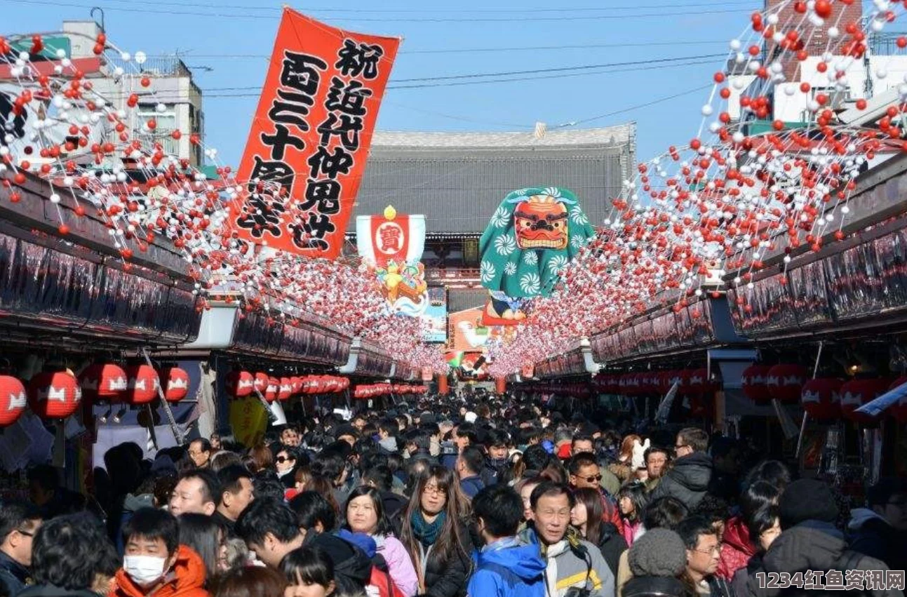 美国赴日游客首次突破百万人次大关，日本盛大庆祝活动即将上演