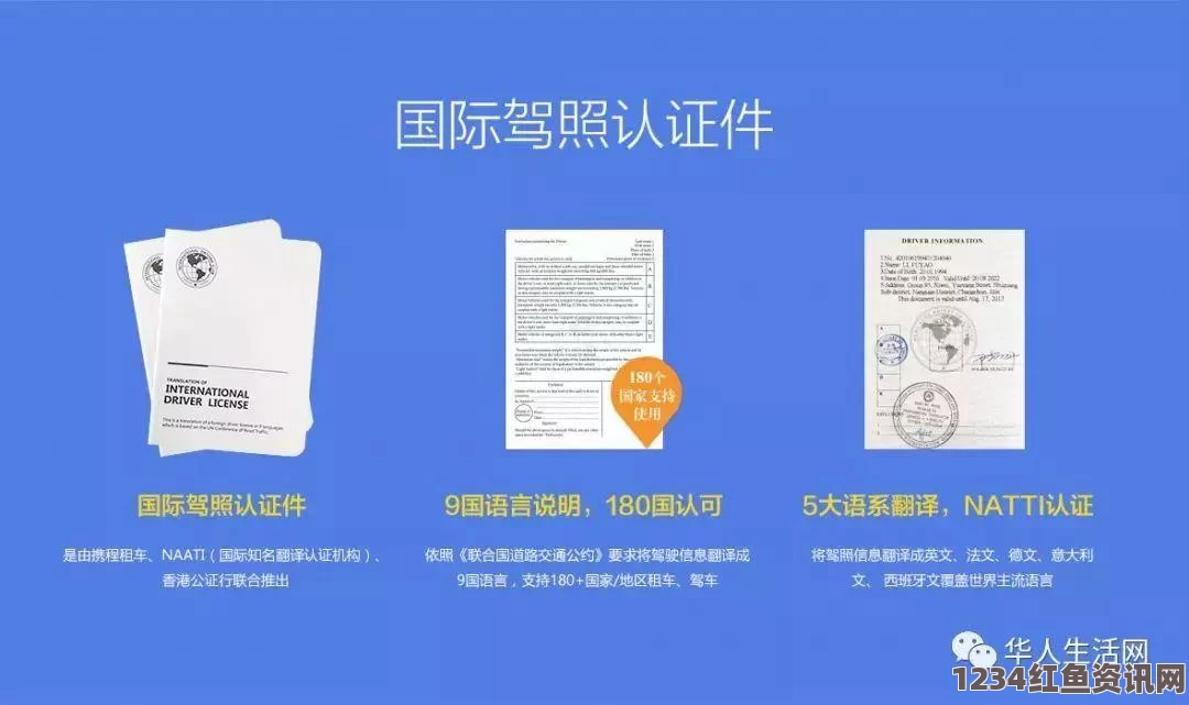 美国大学警察开枪致死无照驾驶车主事件，赔偿金额高达530万美元引发关注热议