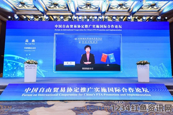 中国与海合会重启自由贸易协定谈判，深化经贸合作新篇章开启