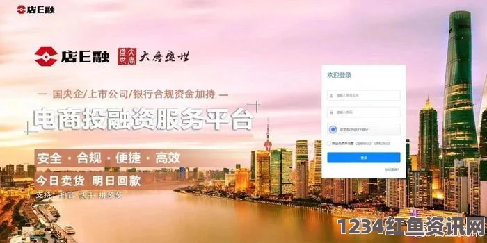 阁楼老牌成人杂志转型，电子版新篇章开启