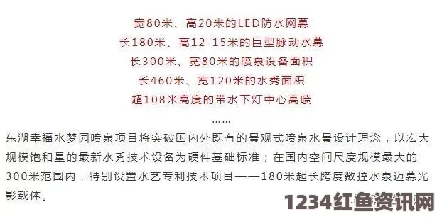 《あばうとにいきますの歌詞》：探索内心深处的激情，带你感受音乐中的情感共鸣与独特魅力。